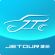 捷途汽车 2.4.1 安卓版