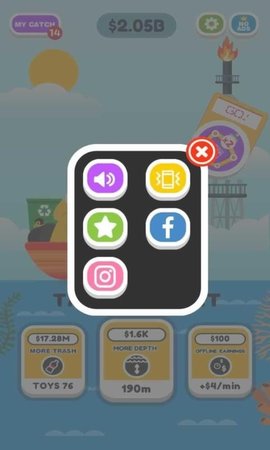 拯救海洋 1.20 安卓版