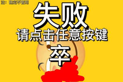 精英稽战 1.2.6 安卓版