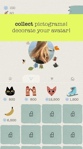 家居寻物挑战 1.2.3 安卓版