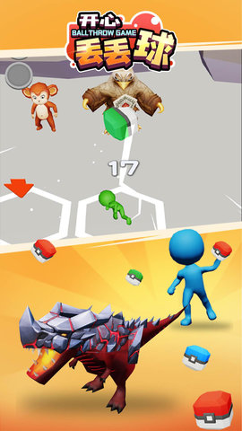 开心丢丢球 1.0 安卓版