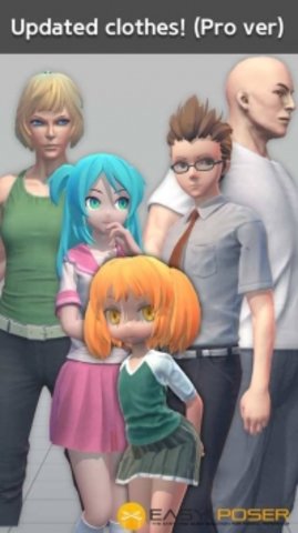 人体模型模拟器中文版 1.9.3 安卓版