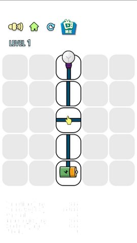 我点灯贼6 1.0.0 安卓版