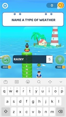 胜利宣言 1.201 安卓版