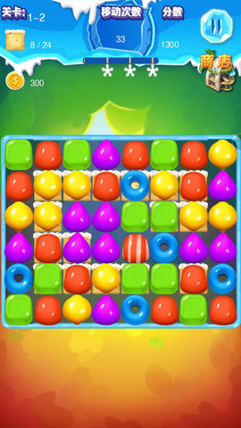 太空消消乐 1.0 安卓版