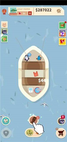 猫钓公司 1.0.1 安卓版