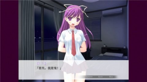 清明节的鬼很萌手机版 20150513 安卓版