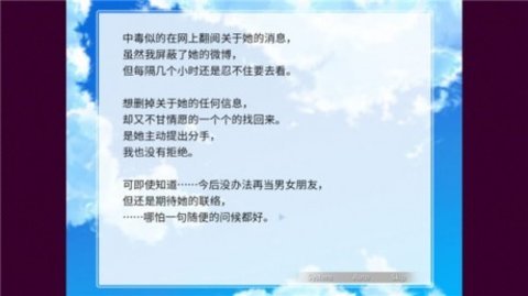 清明节的鬼很萌手机版 20150513 安卓版