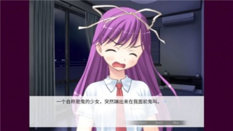 清明节的鬼很萌手机版 20150513 安卓版