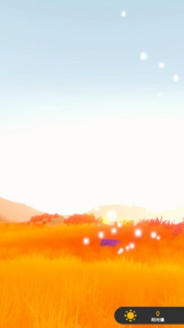 冥想家 0.1 安卓版