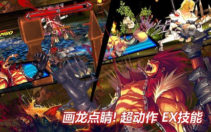 疾风之刃手游 4.14.3 安卓版