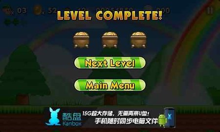 超级水管工1 5.0.4 安卓版