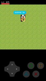 植物荣耀 1.0 安卓版