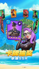 超凡勇士 1.0.186 安卓版