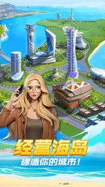 超凡勇士 1.0.186 安卓版