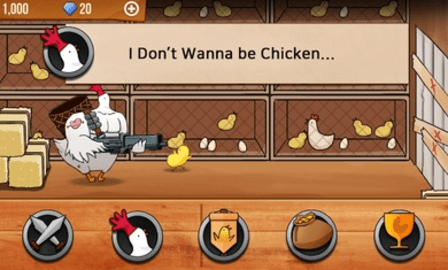 我不想变成一只鸡 1.029 安卓版