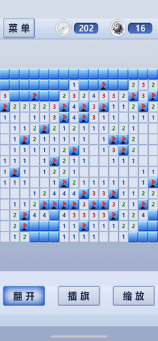 扫雷世界 2.23 安卓版