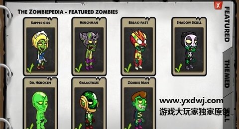 僵尸咖啡厅日版 1.0.5.0a 安卓版