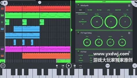 水果音乐软件手机版 3.5.16 安卓版