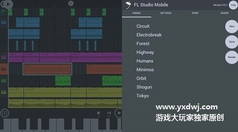 水果音乐软件手机版 3.5.16 安卓版