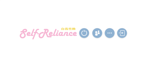 selfreliance游戏 2.0 安卓版