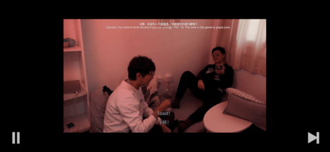 selfreliance游戏 2.0 安卓版