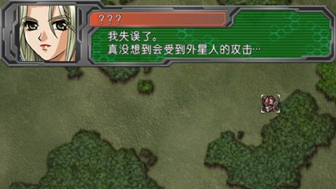 超级机器人大战a手机安卓版 1.0.0 安卓版