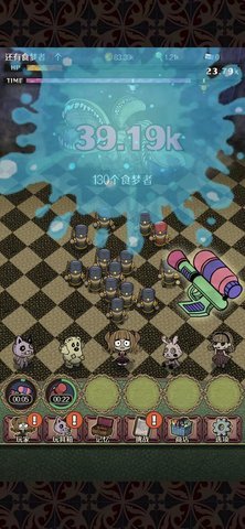 食梦物语汉化版 1.2.4 安卓版