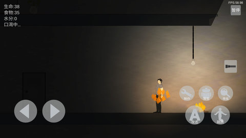 非自然逃脱 1.0.1 安卓版