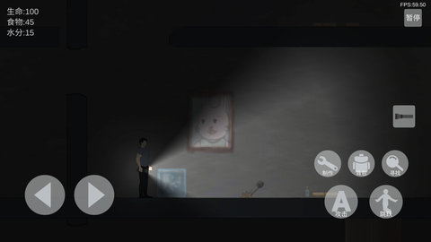 非自然逃脱 1.0.1 安卓版