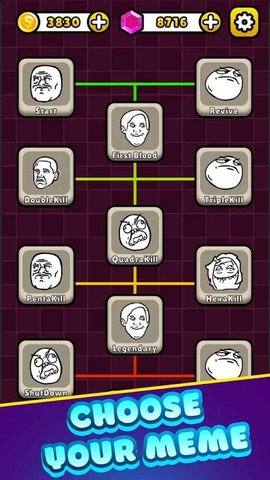 刀片大师游戏 1.2.000 安卓版