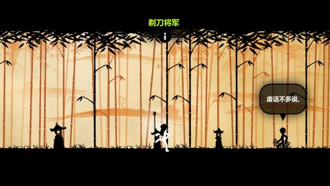 老唐独闯东边的小岛 1.0.2 安卓版