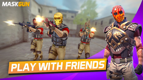 面具之枪中文版 2.901 安卓版