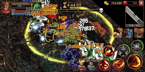 死亡地牢 2.1.12 安卓版