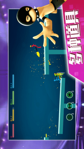 火柴人大决战 1.0.1 安卓版