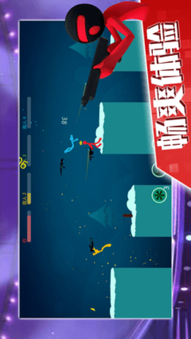 火柴人大决战 1.0.1 安卓版