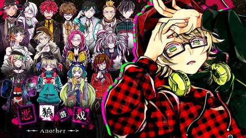 恶狼游戏another中文版 1.06.13 安卓版