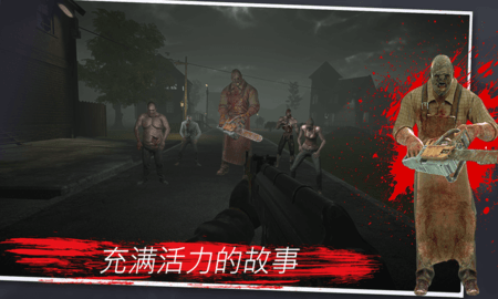 变种人计划 1.4.8 安卓版