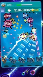 战机大战怪兽 1.1 安卓版