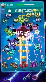 战机大战怪兽 1.1 安卓版