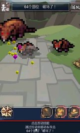 心铠回忆 1.00 安卓版