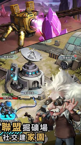 混乱城少女 1.0.0 安卓版