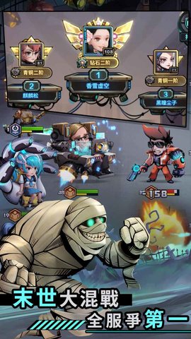 混乱城少女 1.0.0 安卓版