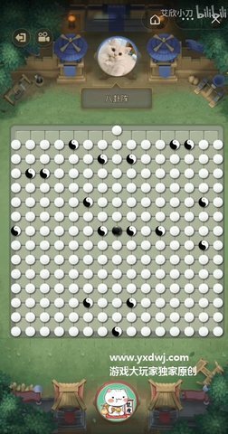 可以放技能的五子棋 1.1.2 安卓版