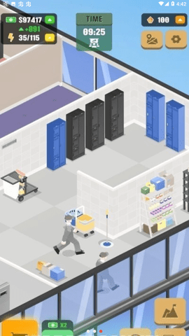 律师事务所游戏 2.3 安卓版