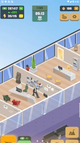 律师事务所游戏 2.3 安卓版