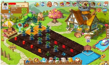 qq牧场手机版 3.5.45 安卓版