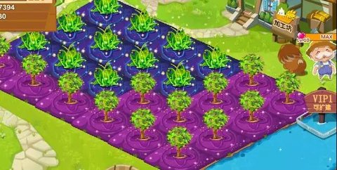 qq牧场手机版 3.5.45 安卓版