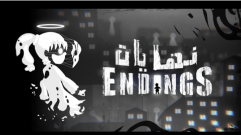 结局 2.4 安卓版