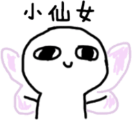 抖音解析 1.4 安卓版